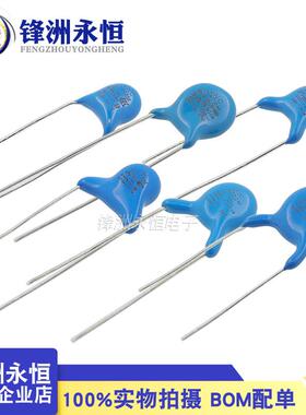 Y1安规Y电容400V 221 102M 222 332 472 103 1/2.2/4.7/10nF 250V