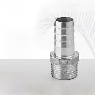 304不锈钢六角皮管接头外螺纹软管水管外丝宝塔皮插竹4 6分