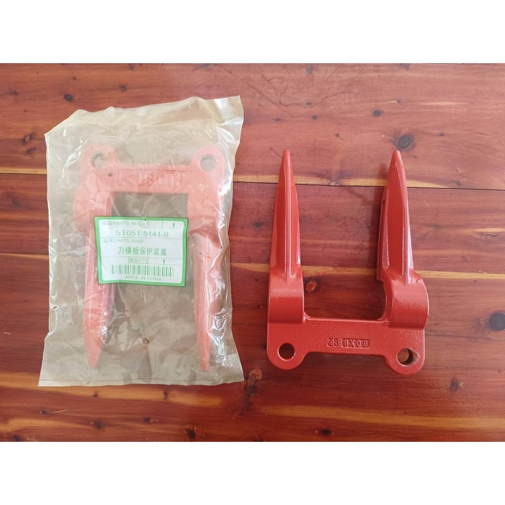 艾禾收割机配件 艾禾护刃器 艾禾A9 ZC123D护刃器 刀架