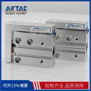 40S 60S 20X5S 20S 25S 15S 16X 10S 50S 原装 30S 亚德客HLH6X10X