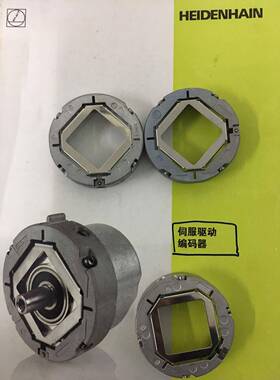 海德汉编码器安装支架、ERN1387、ERN1381、EQN1325、ECN1325支架