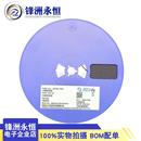 贴片场效应三极管 SOT 2N7002 7002 长电 N沟道MOS管