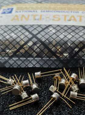 2N5434 通用型场效应管 N沟 25V 50mA 0.3W 5/36ns Ron=10Ω 全新