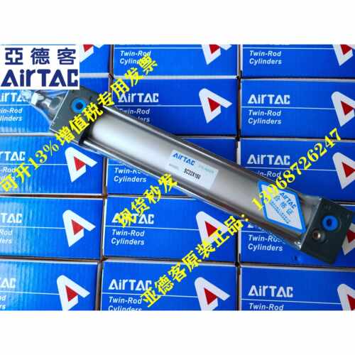 原装亚德客标准气缸SC80/SC100*350/400/450/500/550/600-S带磁性