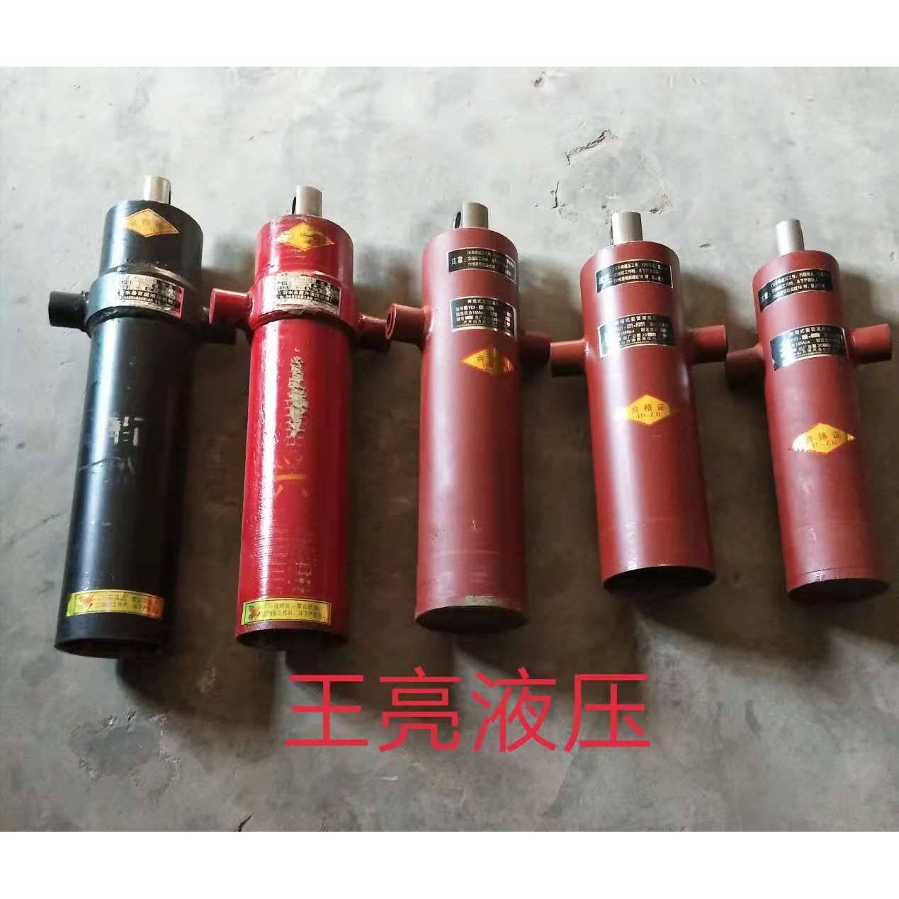 农用三四轮车四不像手扶拖拉机改装自卸翻斗车液压油缸液压顶