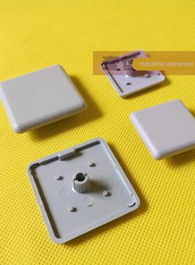 4040灰白色铝型材封盖3030工业铝合金端盖欧标铝型材配件防尘堵头