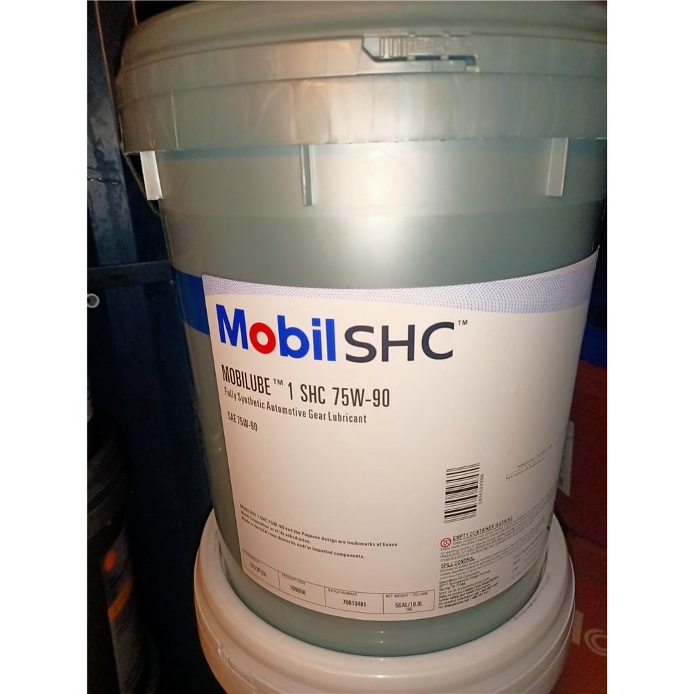 美孚路宝1号SHC75W90全合成车用变速箱后桥齿轮油1SHC 80W140包邮