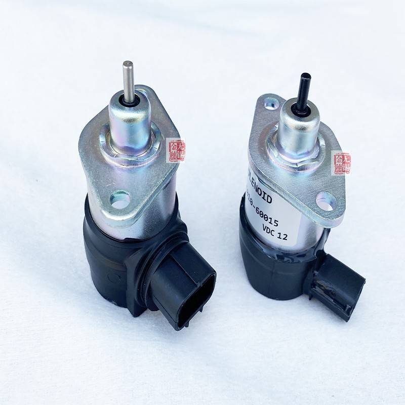 久保田988收割机拖拉机配件1C010-60017 V3800熄火电磁阀原机质量