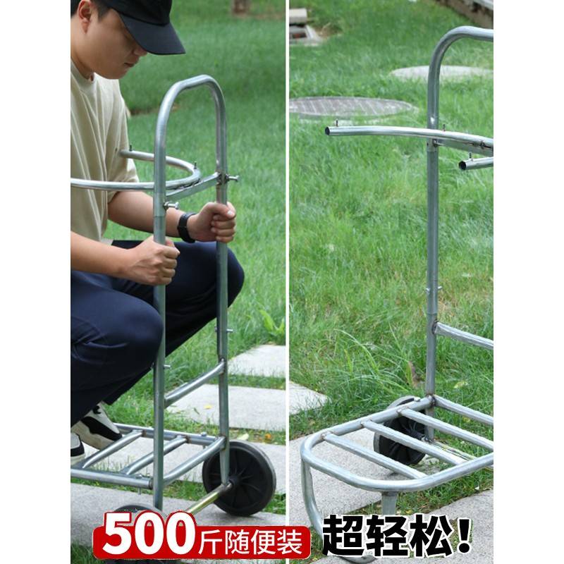 搬运灌装移动袋子支撑架打包支架玉米稻灌袋器撑粮食农用