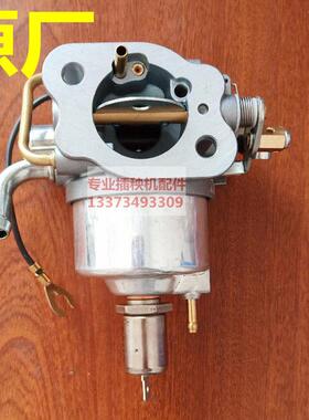 久保田插秧机配件高速汽油NSPU68CM汽化器化油器总成原厂包邮