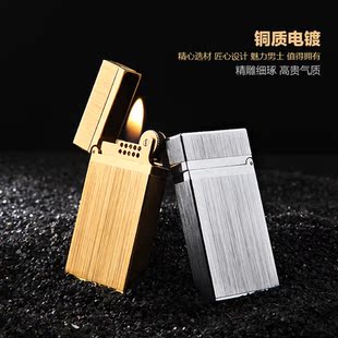 首领黄铜超薄煤油朗声打火机个性时尚男士商务充气打火机免费刻字
