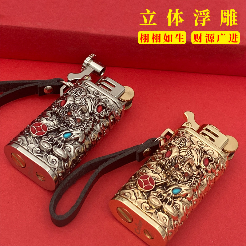 chief创意老式砂轮煤油打火机招财貔貅镂空立体浮雕高端男士礼品