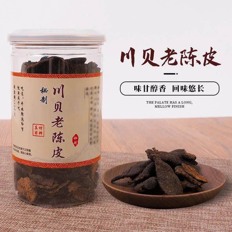 秘制川贝老陈皮片正宗新会陈皮干罐装广东特产零食开罐即食可泡水