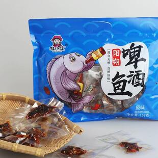 桂小漓阳朔啤酒鱼漓江醉鱼香辣味即食小鱼块独立小包装广西桂林特
