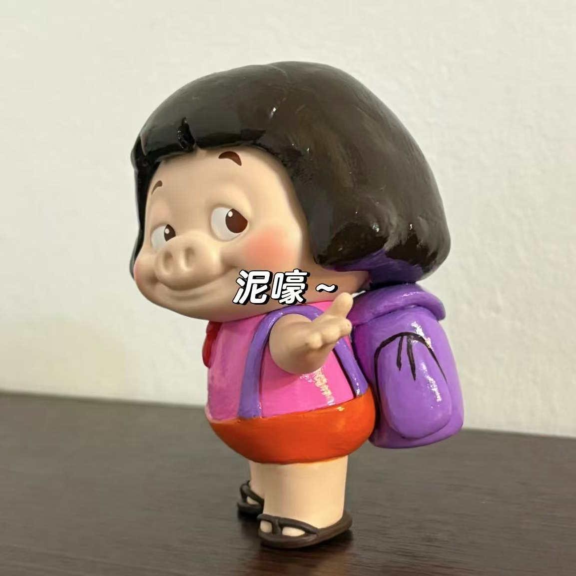 博主同款童年动画猪拉摆件公仔小猪猪呆呆朵拉盲盒玩具礼物装饰品