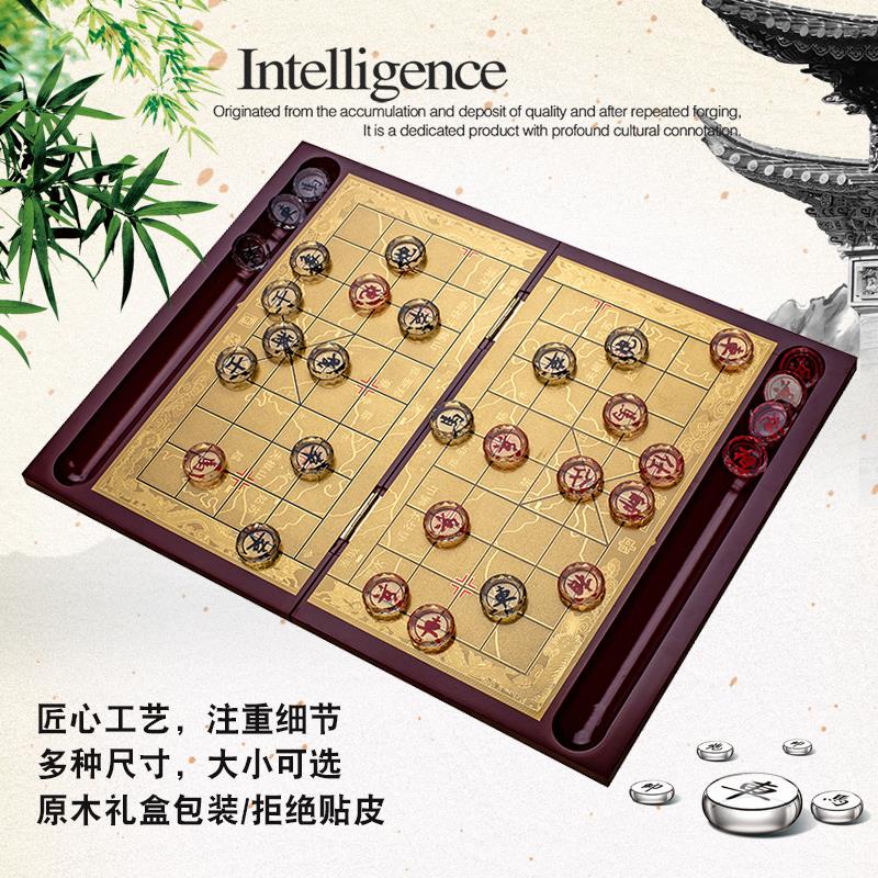 水晶象棋高档生日礼物男生创意走心礼品给长辈爸爸父亲节特别实用