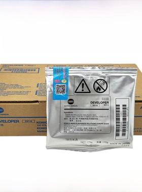 美能达205I 215I 225运营商原装科米Dv116 195 235 7719 7723显示