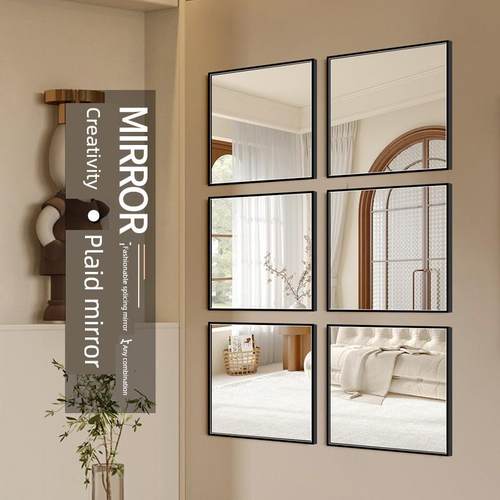 格子 家用法式格子拼接镜轻奢全身镜创意客厅餐桌组合镜自粘贴