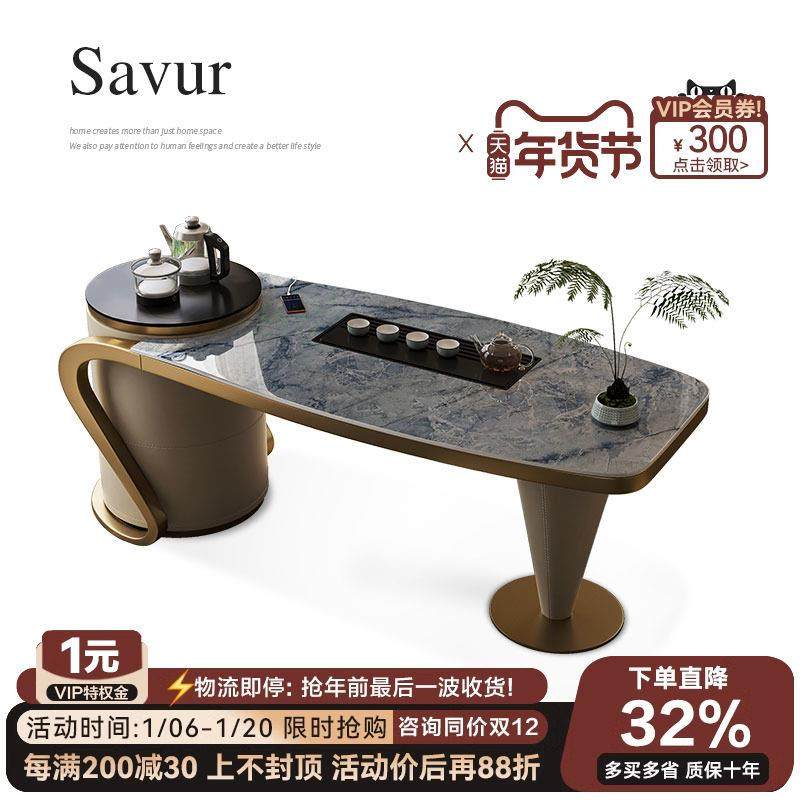 诚骏功夫茶几茶台烧水壶一体茶室轻奢岩板泡茶桌阳台喝茶桌椅组合,住宅家具,家用茶台/茶桌,淘宝优惠券,粉丝福利购,淘宝优惠卷