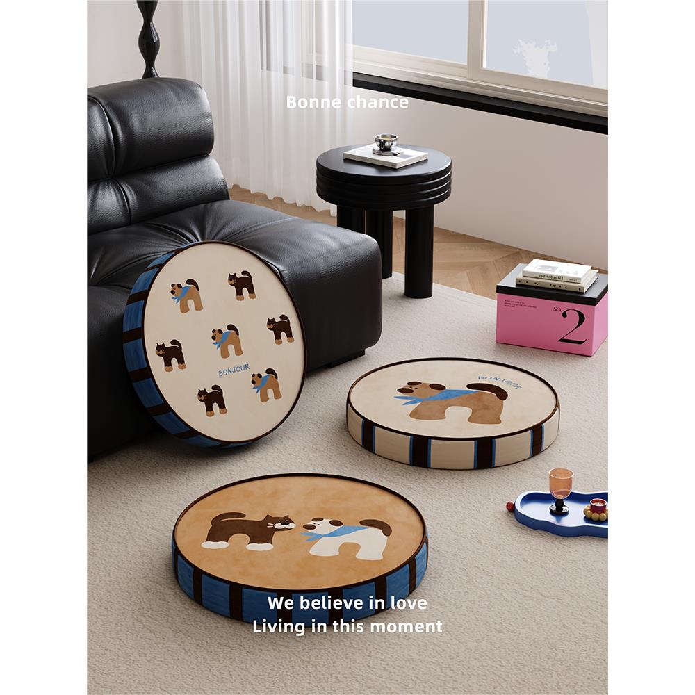 美拉德饼干狗客厅地毯地上看书坐垫懒人蒲团阳台榻榻米坐墩厚椅垫