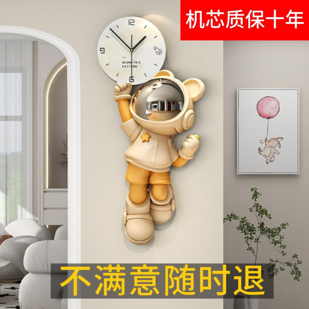 太空人卡通钟表挂钟客厅2025新款背景墙装饰画 画艺术时钟挂墙高