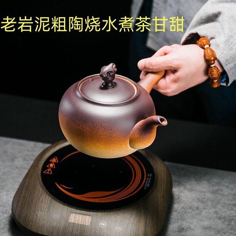 覆古陶壶烧水壶黑晶炉围炉煮茶壶陶瓷养生壶单壶明火碳电陶提梁壶
