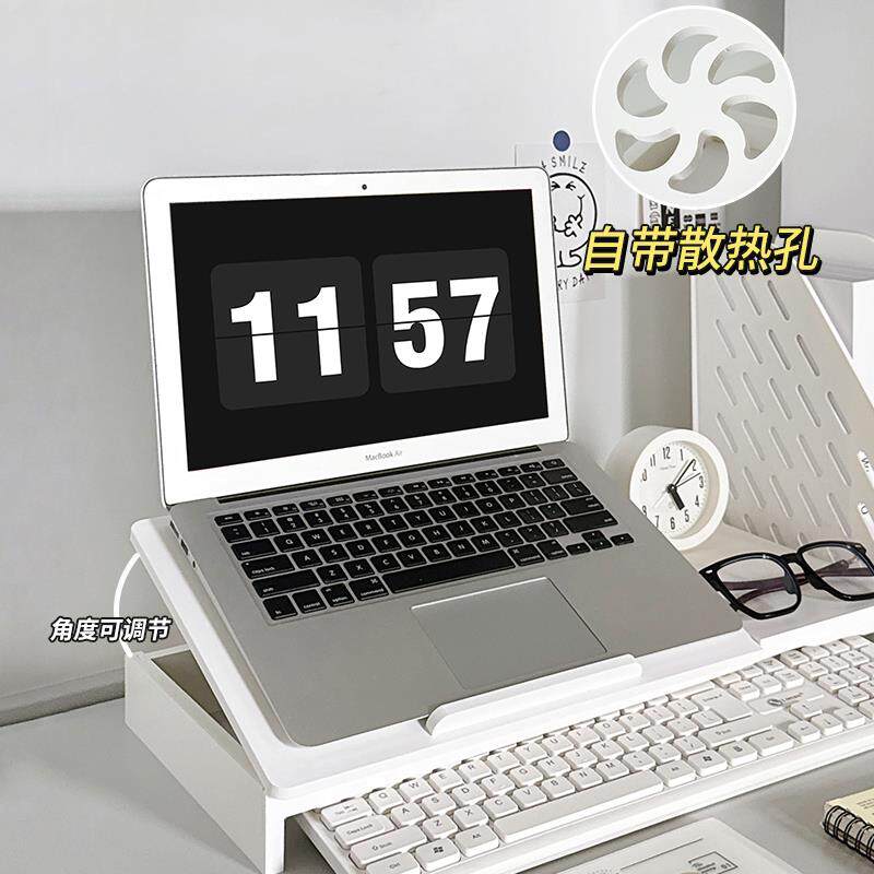笔记型电脑桌面增高架可调节收纳层架学生宿舍办公桌散热支架置物