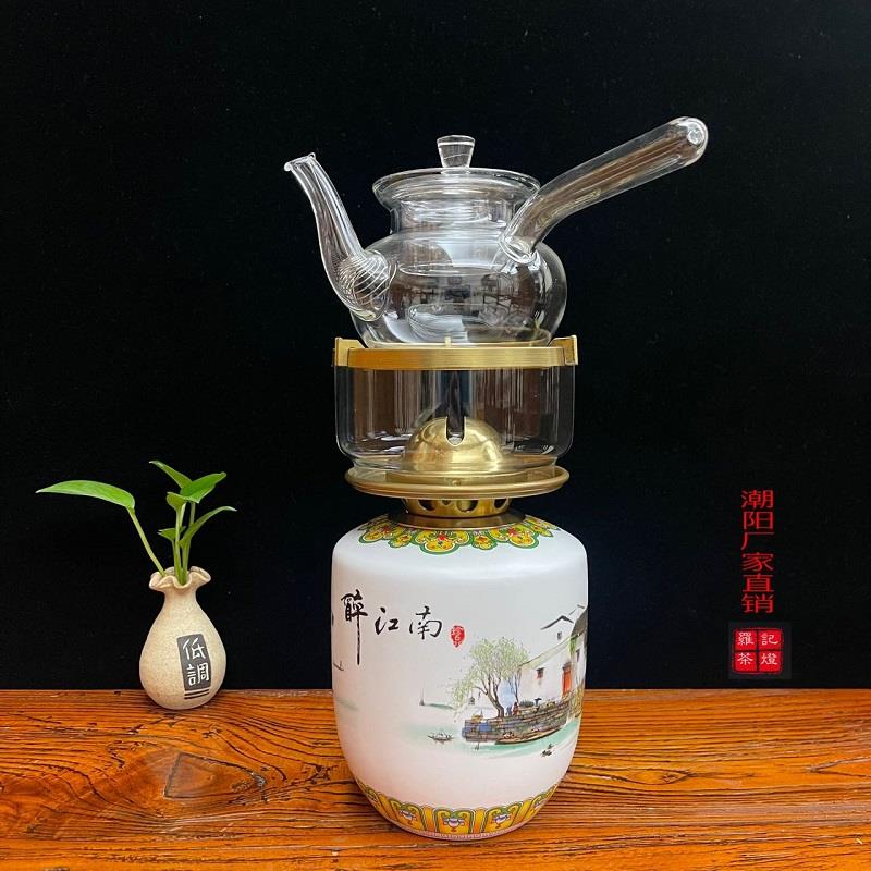 酒瓶改造空气茶灯泡茶炉养生灯煮茶器工夫茶具