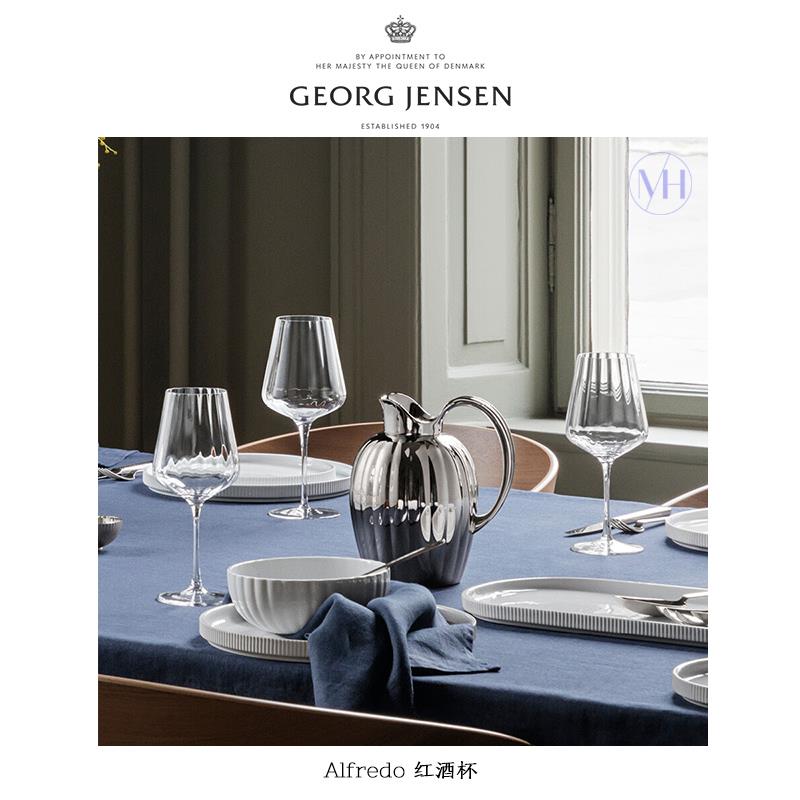 丹麦乔治杰生Georg Jensen红酒杯葡萄酒杯高脚杯6支装水晶玻璃