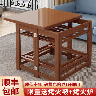 楠竹正方形长方形简易餐桌暖 烤火架家用实木烤火桌子折叠炕桌冬季