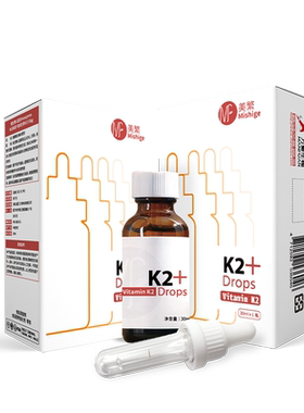 美繁维生素K2进口精选原料