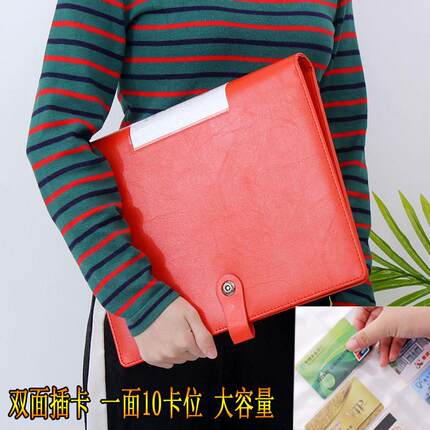 男女式名片册大容量600卡办公名片夹1000卡活页卡片册VIP卡册定制