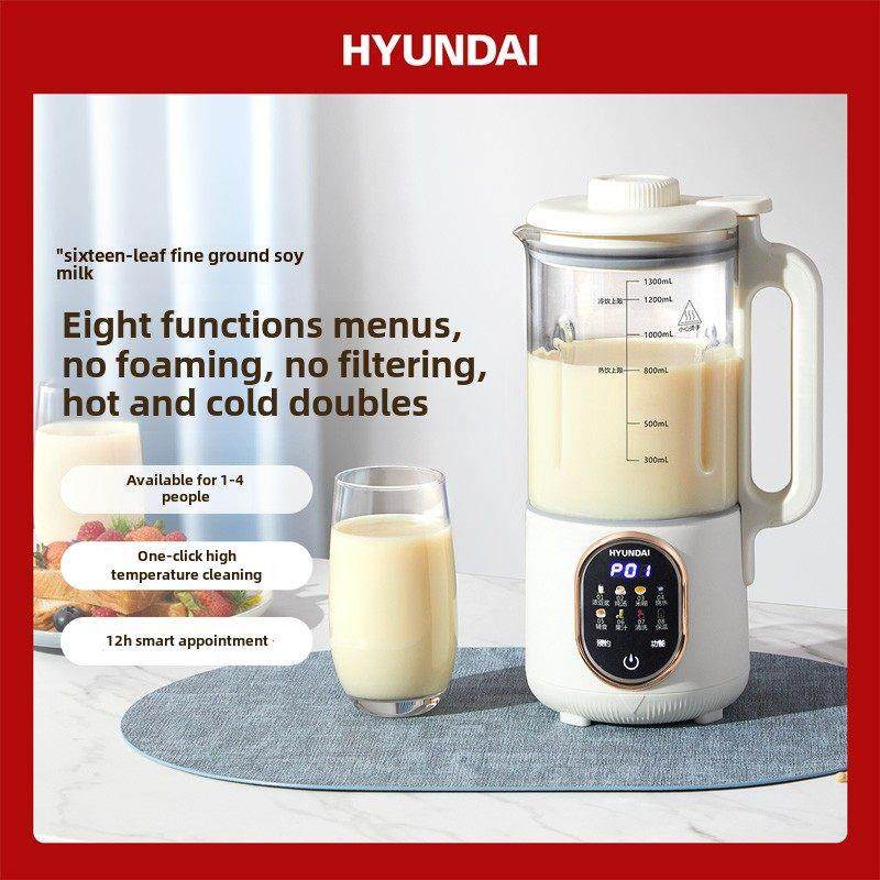 现代韩国破壁机家用豆浆机加热全自动榨汁机搅拌机食品辅助烹调机,厨房电器,破壁机,淘宝优惠券,粉丝福利购,淘宝优惠卷