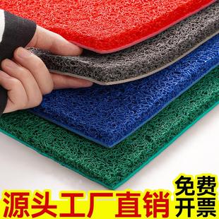 地毯商用PVC防水防滑除尘酒店迎宾入户门垫公司店铺门口进门地垫