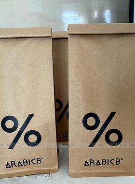 售楼处样板间水吧台%百分号咖啡袋展示收纳袋牛皮纸袋咖啡豆道具