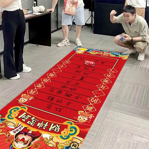 新年装饰滚滚乐抽奖游戏蛇年商场活动公司年会春节过年场景布置