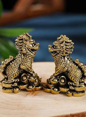 黄铜麒麟摆件一对元宝麒麟家居客厅电视柜酒柜卧室桌面办公室装饰