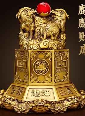 貔貅摆件黄铜聚宝盆八方来财八卦乾坤大财库客厅店铺装饰开业礼品