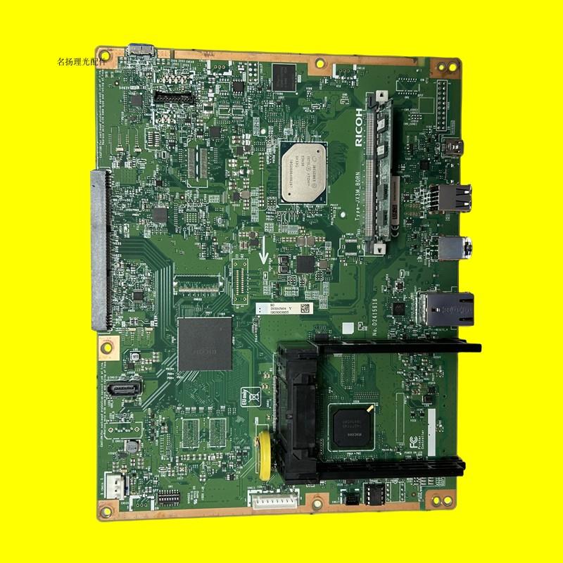 理光IMC2000 2500 3000 3500 4500 6000打印板控制接口板图像主板