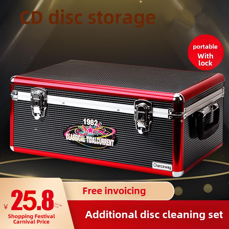 采购产品家用大容量Cd盒黑胶唱片盒Ps4光盘存储盒