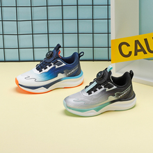 开心米奇男童鞋2025春秋新款透气双层网面休闲鞋舒适儿童运动鞋男