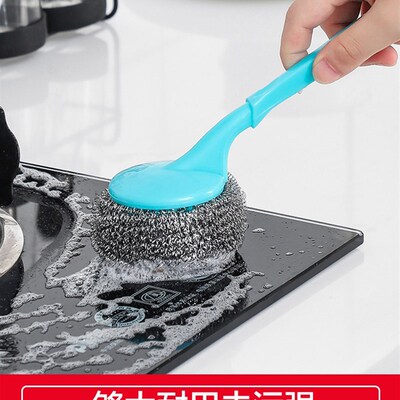 速发Stle steel ig ba wire-free househd kitche