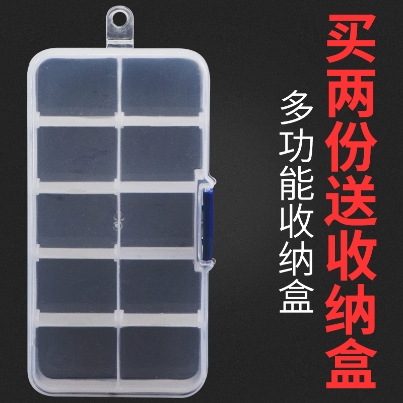 竞技刻度快速铅散装克度铅坠钓鱼坠垂钓渔具配件铅皮卷座套装可调
