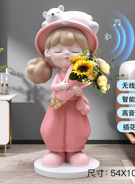 速发大型轻家孩花瓶摆件客礼电视柜沙发旁奢居装饰品乔迁新居厅品