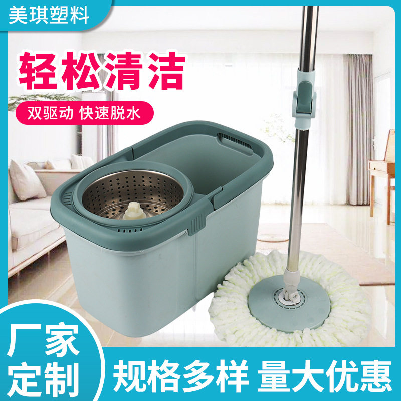 速发新款旋转拖把加大拖头省力家用免手洗甩干方形墩布桶地板吸水