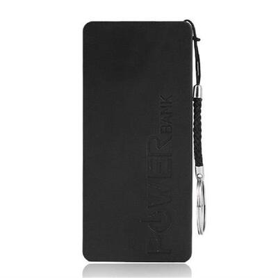 速发5V 5600mAh 1000mAh 2X 18650   Bak Battery Chger