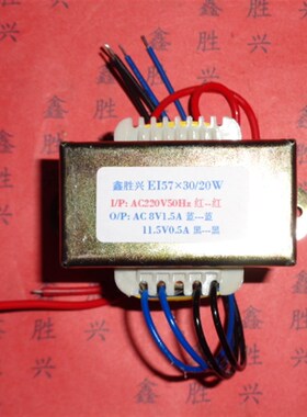 速发电子秤变压5200V转8V1.5A/11.5V0.器A,DB-570E-22W可提供