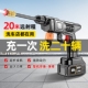 速发高压洗车小220v车用家用充电式 强力水枪机型无助自线便携车载
