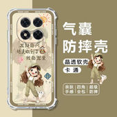 如伊适用红米Note14手机壳Note14Pro四角气囊防摔壳note14pro 全包边软壳5G保护套NOTE14PRO卡通透明外壳女