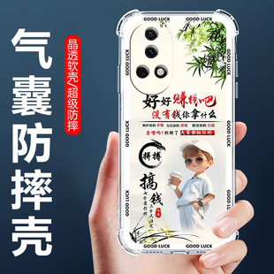 如伊适用华为nova14/15/13/12/11/10/9/8/7/6/5Pro手机壳Pura80/70Ultra男款保护套Mate80/60/50/40气囊防摔+